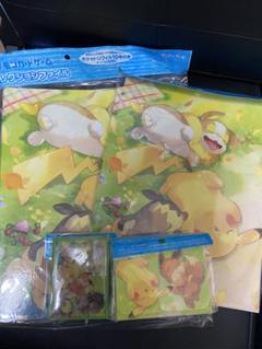 みんおつ　みんなおつかれさま　コレクションファイル&リフィル2 みんおつみんなおつかれさまコレクションファイル&リフィル2