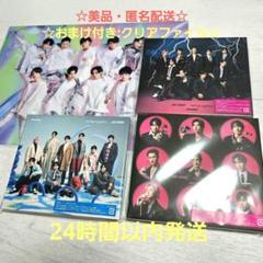 2025年最新】we love 24 DVDの人気アイテム - メルカリ