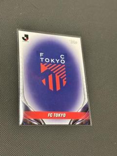 2025年最新】fc東京 カードの人気アイテム - メルカリ
