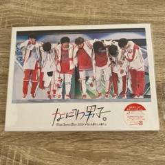 美品！ ライヴ 8〈初回限定盤・4枚組〉 - メルカリ