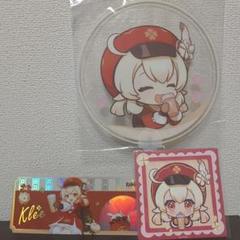 原神　COMEBUY TEA　特典　クレー　ジン 原神 COMEBUY TEA 特典 クレー ジン