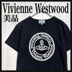 【大人気モデル☆オーブデザイン】ヴィヴィアンウエストウッド ロゴ Tシャツ