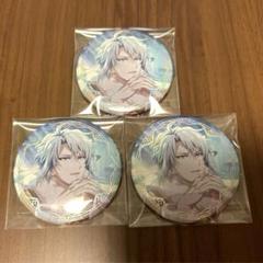アイナナ リンウイ 缶バッジ 八乙女楽 【 3点セット】