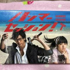 2025年最新】セッション 映画の人気アイテム - メルカリ