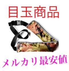 ライフジャケット 腰巻き 救命胴衣 ベルトタイプ ウエストタイプ 釣り 77t