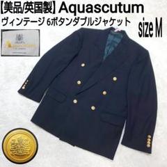 楽天市場】紺ブレ（ブランドアクアスキュータム）の通販