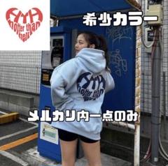 サックスブルー　hth パーカー 即完売　新作　新品未使用　再販無し m36391871679_1.jpg?1710686425