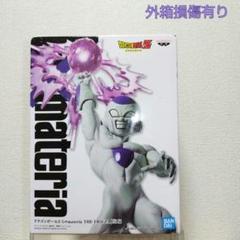 2025年最新】g dragon フィギュアの人気アイテム - メルカリ