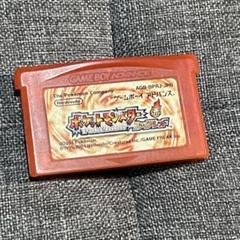 ポケットモンスター ファイアレッド GBAソフト 動作確認済 追跡保証付