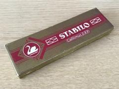 スタビロ　STABILO 8221 鉛筆  未使用 1940s ビンテージ m36392261319_1.jpg?1706326551