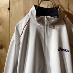 菅田将暉着用 トラックジャケット adidas - メルカリ