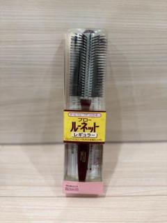 廃盤 花王 ルーネット 携帯用 3本セット 新品未使用 花王 - 花王 ルーネット 廃盤品 昭和の通販 by s shop｜カオウ