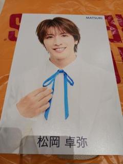 【当店一番人気】 matsuri wa show 僕らの口笛 松岡卓弥 タワレコ メルカリ - パネル アイドル