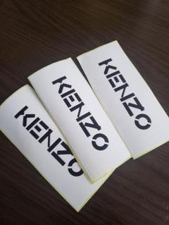 2025年最新】Kenzo メンズ 小物 その他の人気アイテム - メルカリ