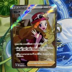 2025年最新】セレナ sr 美品の人気アイテム - メルカリ