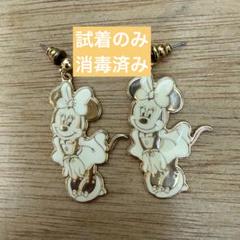 【美品・受注生産】 MICKEY　イヤリング　ミッキー　マウジー　MOUSSY MOUSSY ミッキー ピアス - メルカリ