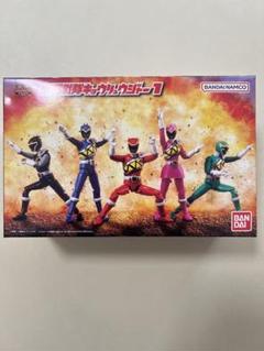 SHODO SUPER　獣電戦隊キョウリュウジャー 1