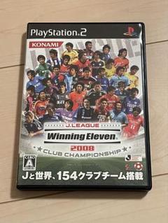 Jリーグ　ウイイレ　2008 CLUB CHAMPIONSHIP