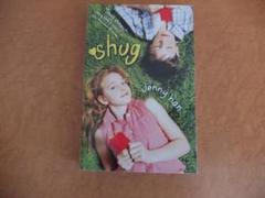 SHUG by Jenny Han
