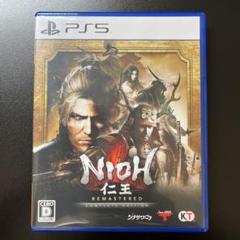 PS5 仁王 Remastered Complete Edition【001】