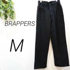 BRAPPERS ブラッパーズ　ワイドパンツ　グレー　ツイード　カジュアル