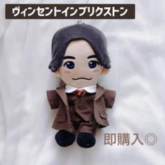 正門良規 はぴぬい ちびぬい服 ImmersiveMuseum アンバサダー