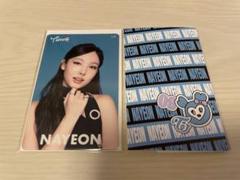 【直筆サイン】 TWICE ナヨン クリアカード キャンディボン NAYEON 直筆サイン】 TWICE ナヨン クリアカード キャンディボン NAYEON