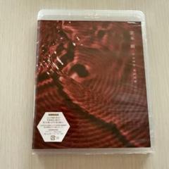 【新品 未開封】堂本剛/平安神宮 二〇二〇BluRay通常盤