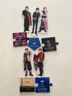 2025年最新】京本大我まとめ売りの人気アイテム - メルカリ