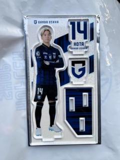 ガンバ大阪 2024 アクリルスタンドキーホルダー 山田康太② ガンバ大阪 2024 アクリルスタンドキーホルダー 山田康太②