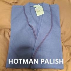 2025年最新】hotman バスローブの人気アイテム - メルカリ