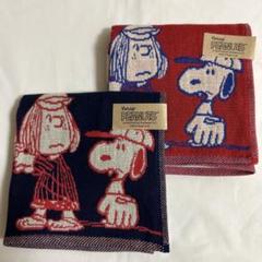 SNOOPY PEANUTS タオルハンカチ　2枚セット