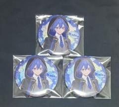 KAITO 感謝祭 缶バッジ12点セット 2025年最新】kAITO 缶バッジ 感謝祭の人気アイテム - メルカリ