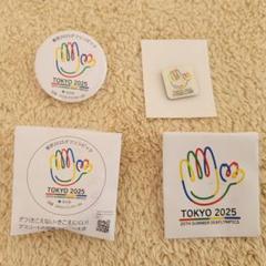 TOKYO 2025 東京デフリンピック　ピンバッジ　缶バッジ　2点セットのサムネイル