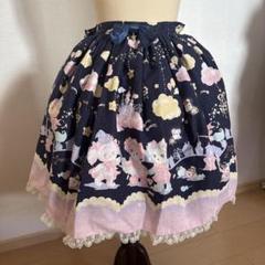 【限定値下げ中】BABYうさくみゃ紺スカート 限定値下げ中】BABYうさくみゃ紺スカート