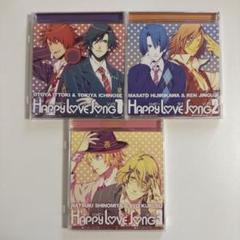 うたプリ　ハッピーラブソング　セット　ST☆RISH