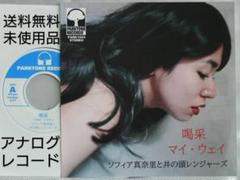 2025年最新】井の頭レンジャーズの人気アイテム - メルカリ