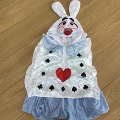 不思議の国のアリス コスプレ 白うさぎの中古 未使用品 メルカリ