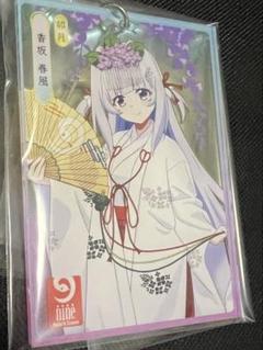 蛇窪神社限定 9-nine- 新海　天　プレイマット　ナイン 2025年最新】9_nineの人気アイテム - メルカリ