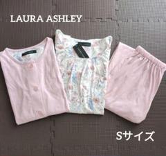 2025年最新】Laura Ashley レディース パジャマの人気アイテム
