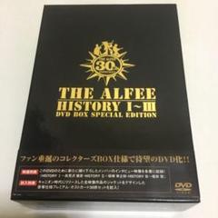 2025年最新】Alfee dvd ヒストリーの人気アイテム - メルカリ