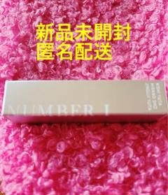 匿名配送 新品未使用 未開封Number_i iLip リップバーム FC先行 Number_i official on X: 