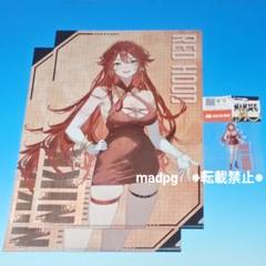 勝利の女神：NIKKE アリス クリアファイル2枚セット Area 福岡 2025年最新】nikke アリス 福岡の人気アイテム - メルカリ