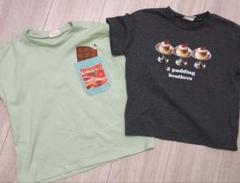 ★BREEZE Tシャツ2点セット 100サイズ★