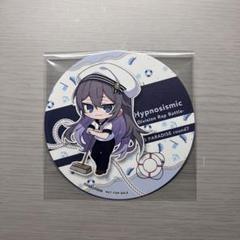 寂雷 コースター ヒプマイ スイパラコラボ