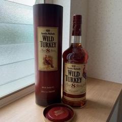 ワイルドターキー 8年