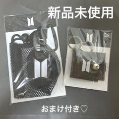 BTS カプセルバッグ コレクトブック