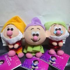 ディズニー 白雪姫 ＆ you マスコット 7人のこびと セット