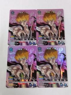【4枚セット】黒崎一護 ユニオンレア ユニオンアリーナ BLEACH ニューカードセレクション 黒崎一護 4