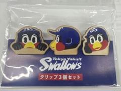 東京ヤクルトスワローズ　つば九郎　キャップクリップ ひょっこりつば九郎バンスクリップ | 東京ヤクルトスワローズ